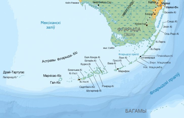 Florida Keys Topographic Map