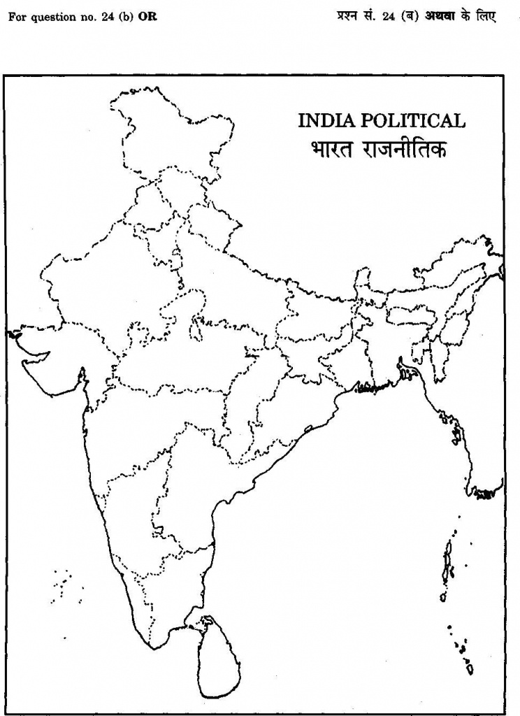 Outline Political Map Of India | Dehazelmuis - Map Of India Blank Printable