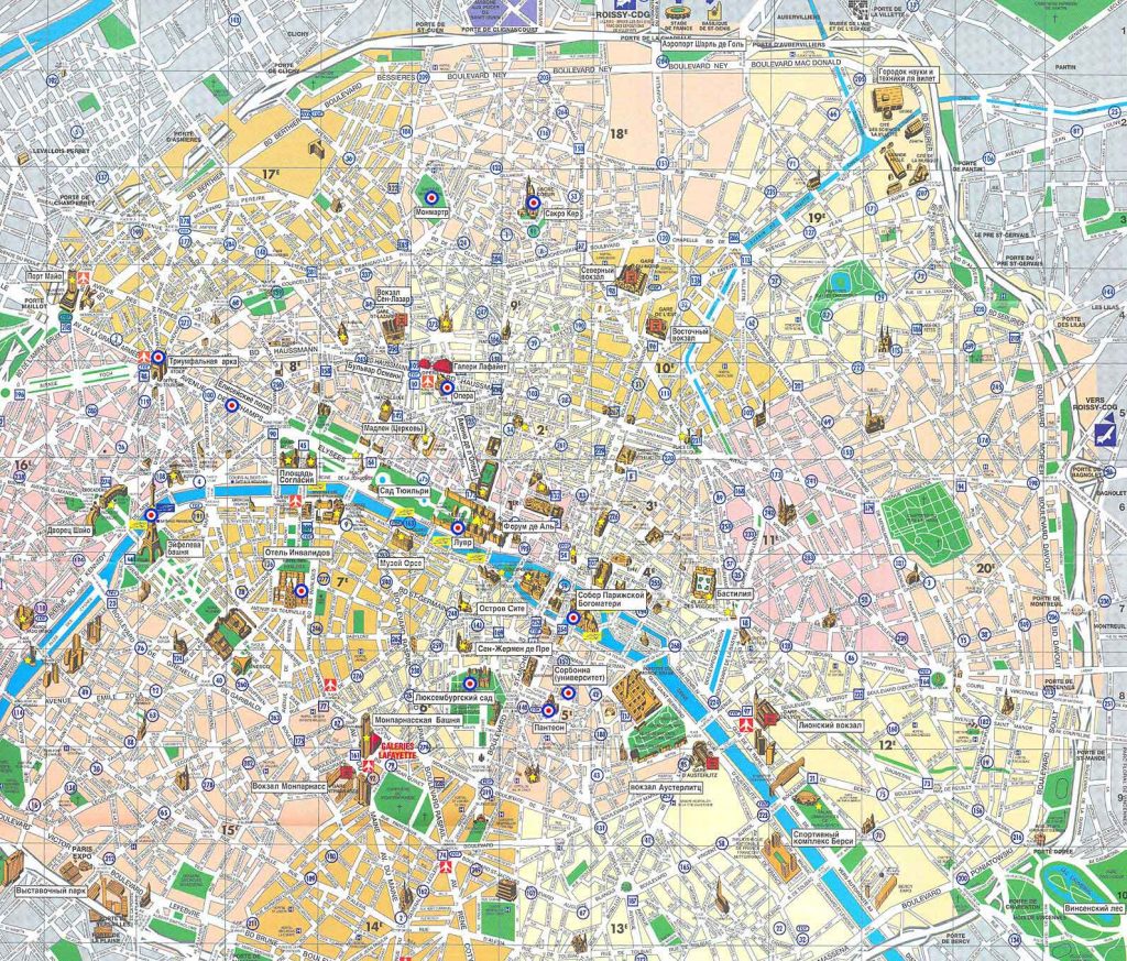 Paris Map - Detailed City And Metro Maps Of Paris For Download ...